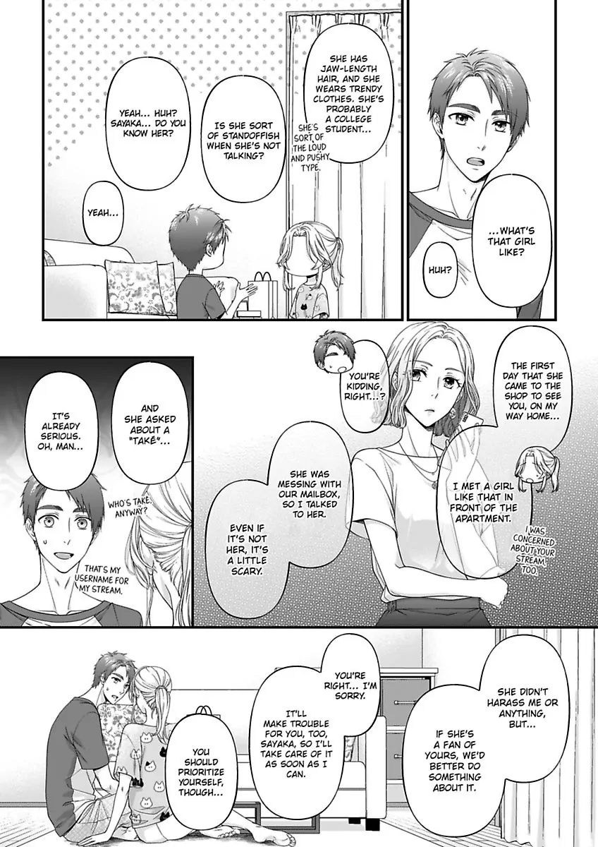 Mannerikappuru ha Lovelove Shitai Chapter 4 - page 16