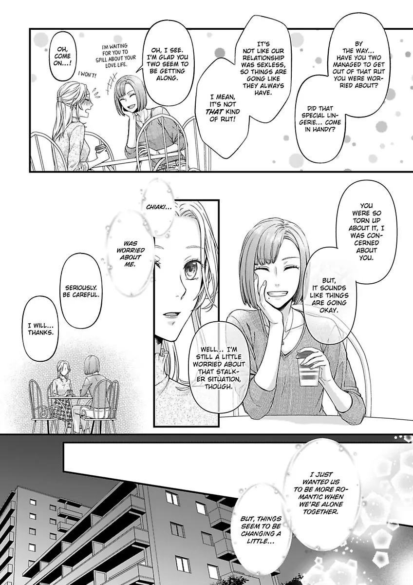 Mannerikappuru ha Lovelove Shitai Chapter 4 - page 19
