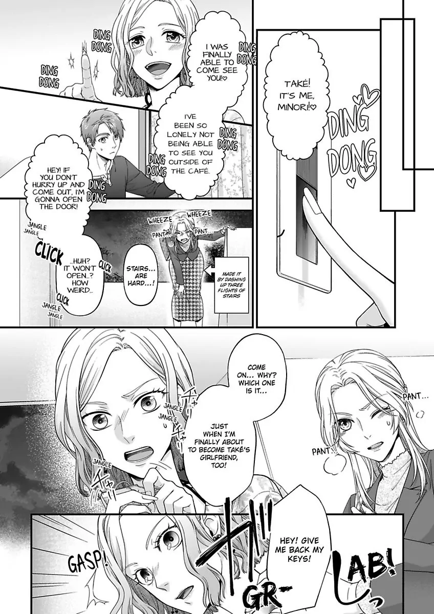 Mannerikappuru ha Lovelove Shitai Chapter 4 - page 22
