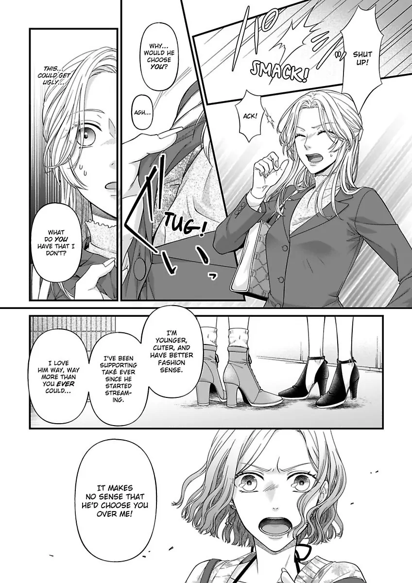 Mannerikappuru ha Lovelove Shitai Chapter 4 - page 23