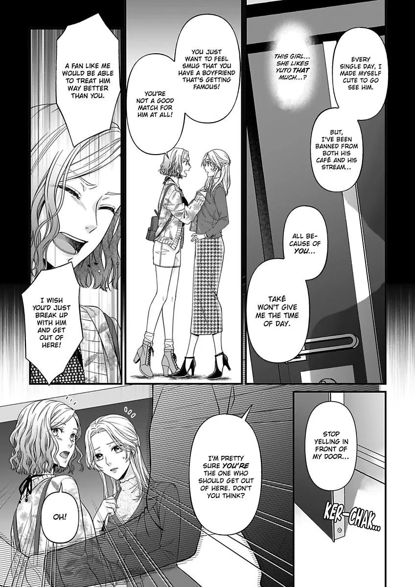 Mannerikappuru ha Lovelove Shitai Chapter 4 - page 24