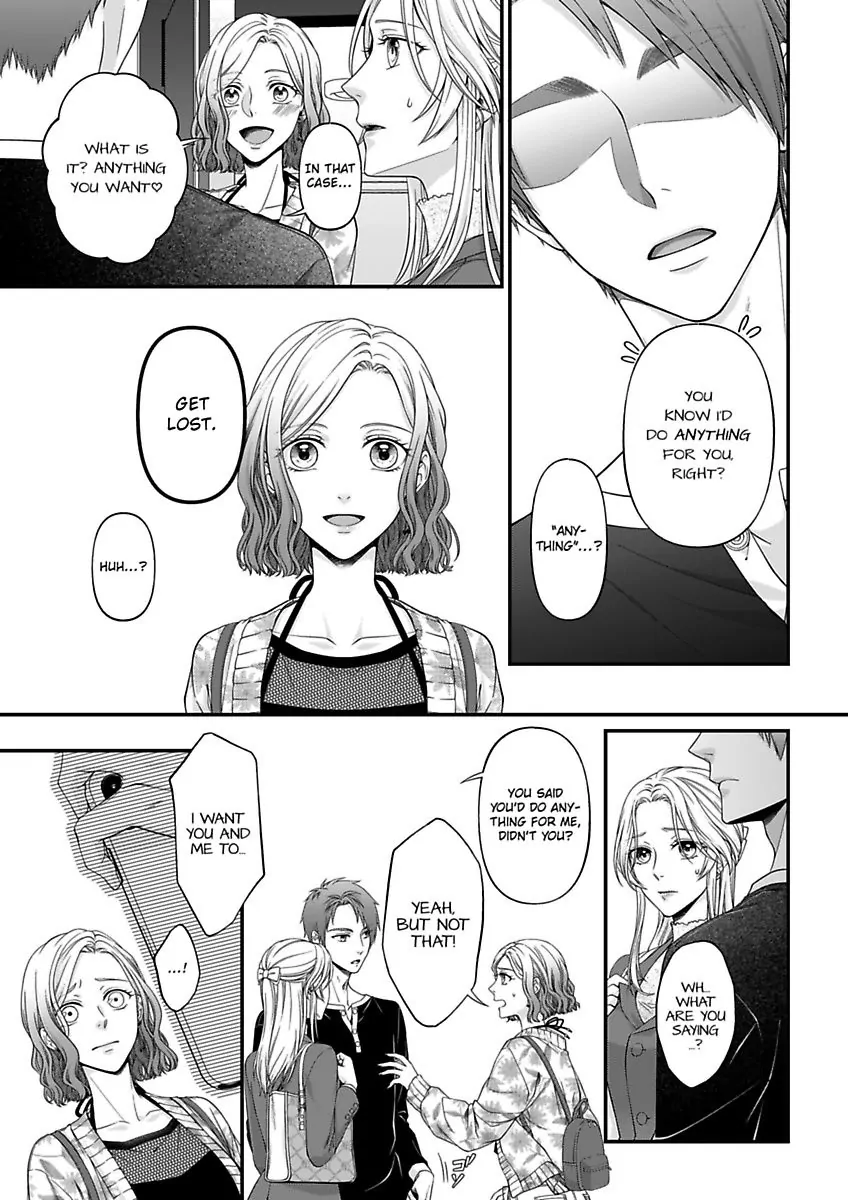 Mannerikappuru ha Lovelove Shitai Chapter 4 - page 27