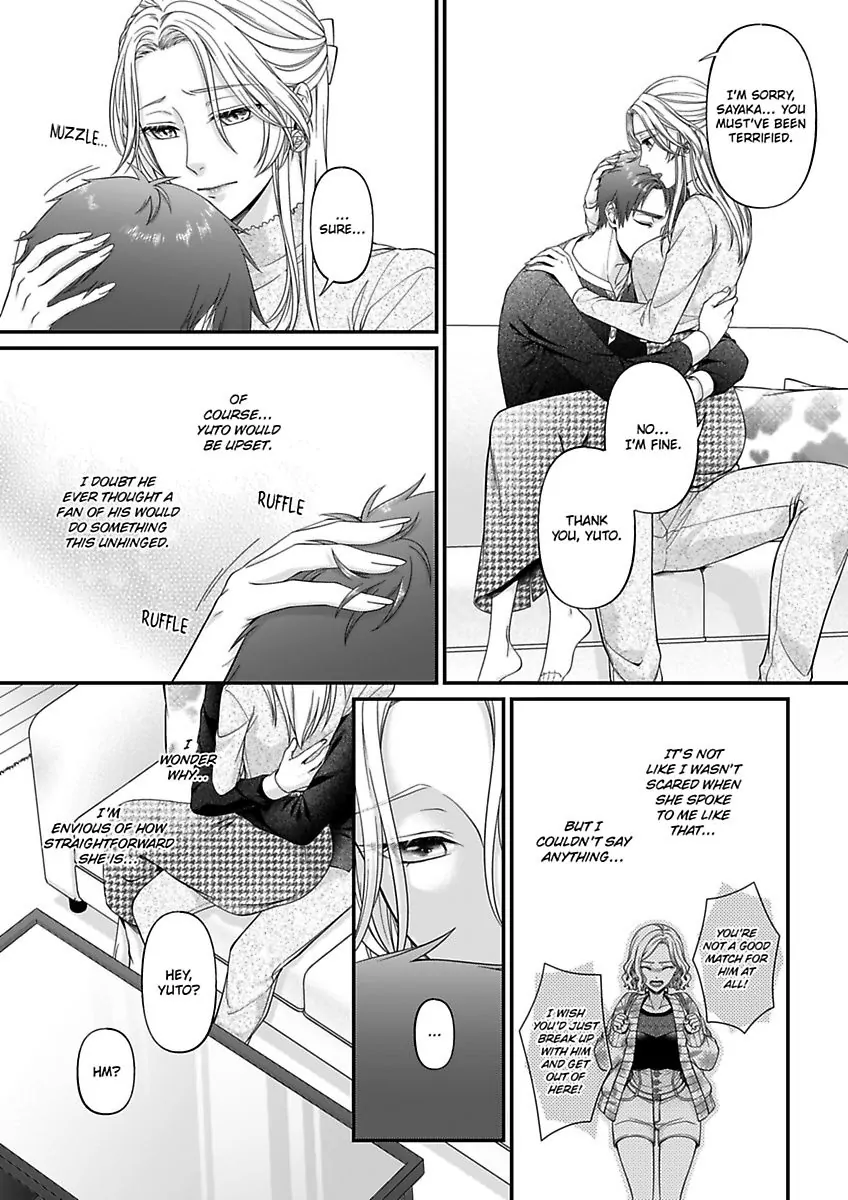 Mannerikappuru ha Lovelove Shitai Chapter 4 - page 30