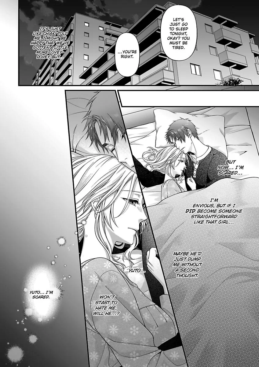 Mannerikappuru ha Lovelove Shitai Chapter 4 - page 31