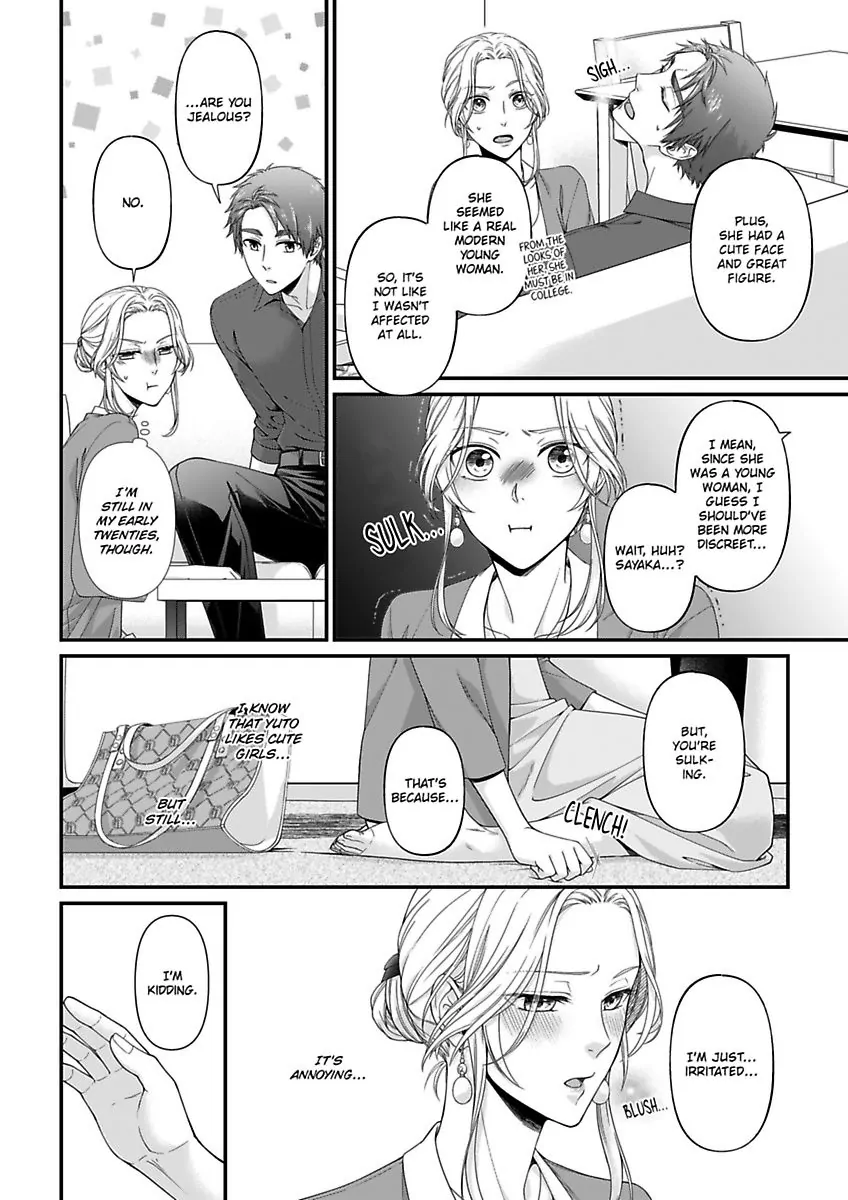 Mannerikappuru ha Lovelove Shitai Chapter 4 - page 10