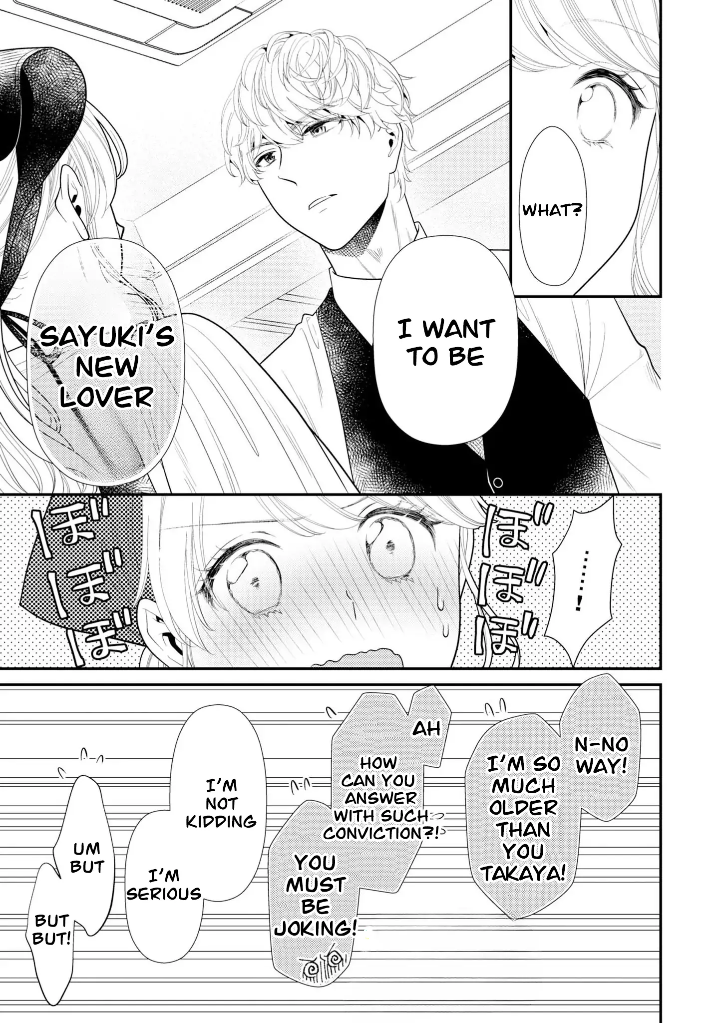 Yandere Killing!! ~When I told my obsessive childhood friend, "I love you too," he shifted to the romantic comedy route~ Chapter 1 - page 24