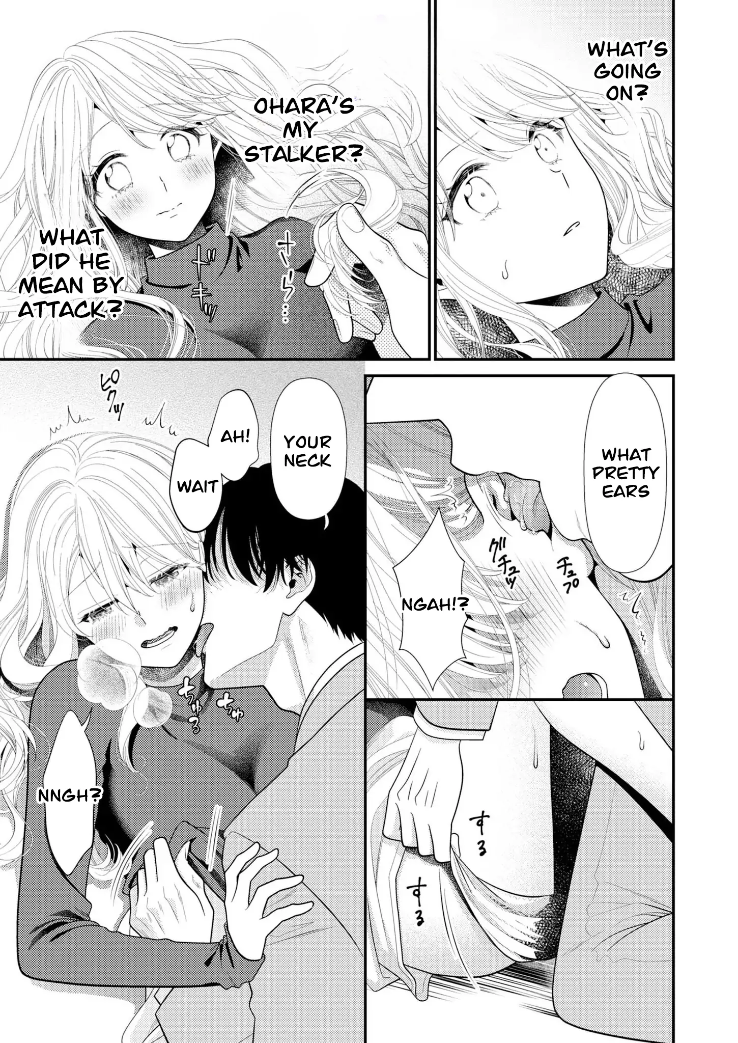 Yandere Killing!! ~When I told my obsessive childhood friend, "I love you too," he shifted to the romantic comedy route~ Chapter 1 - page 38