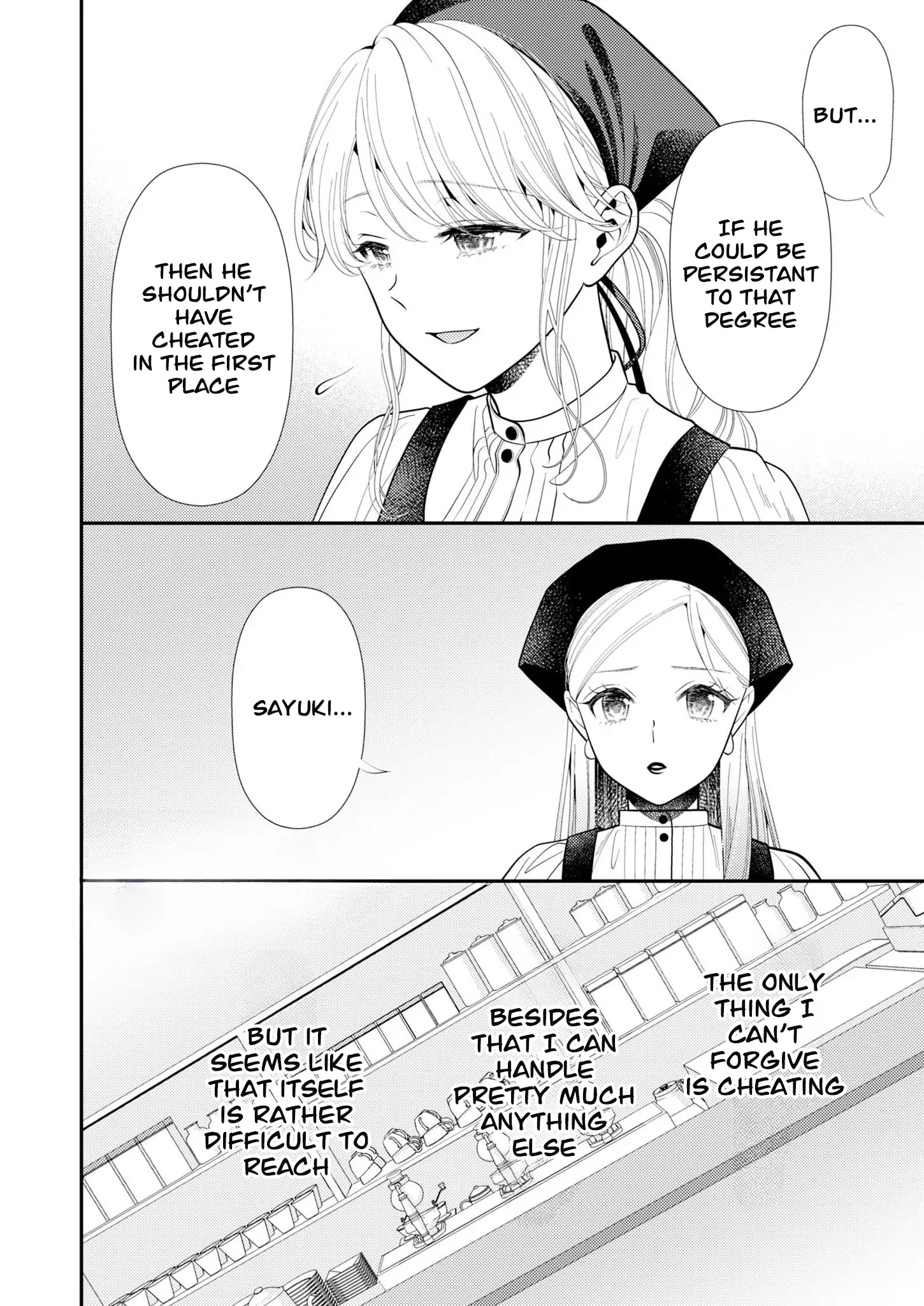 Yandere Killing!! ~When I told my obsessive childhood friend, "I love you too," he shifted to the romantic comedy route~ Chapter 1 - page 5