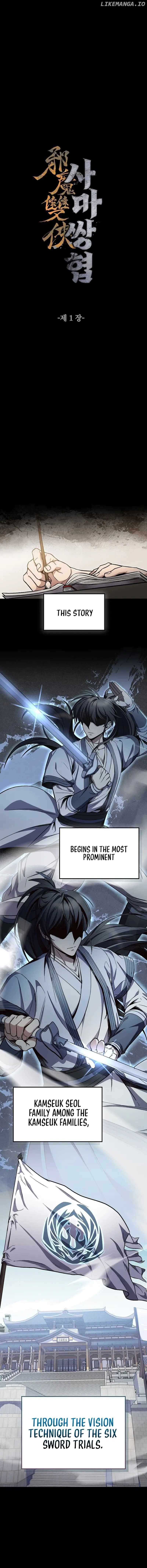 The Twin Swords Of The Sima Clan Chapter 1 - page 10