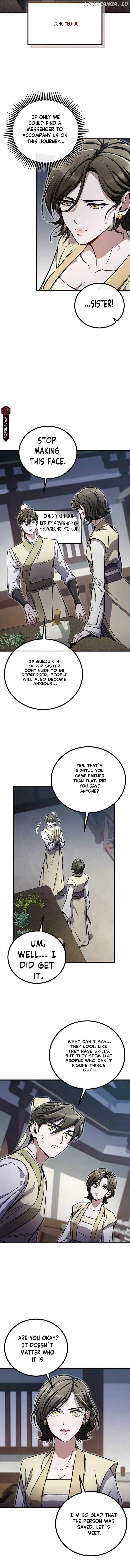 The Twin Swords Of The Sima Clan Chapter 13 - page 9