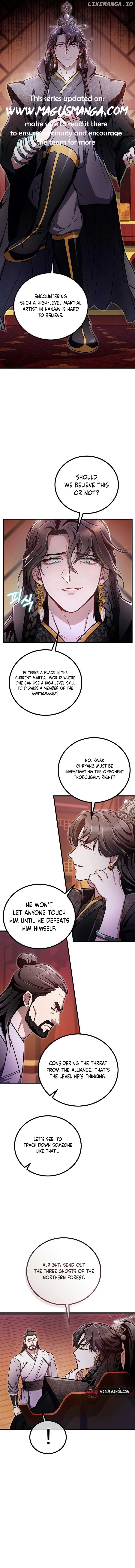 The Twin Swords Of The Sima Clan Chapter 19 - page 10