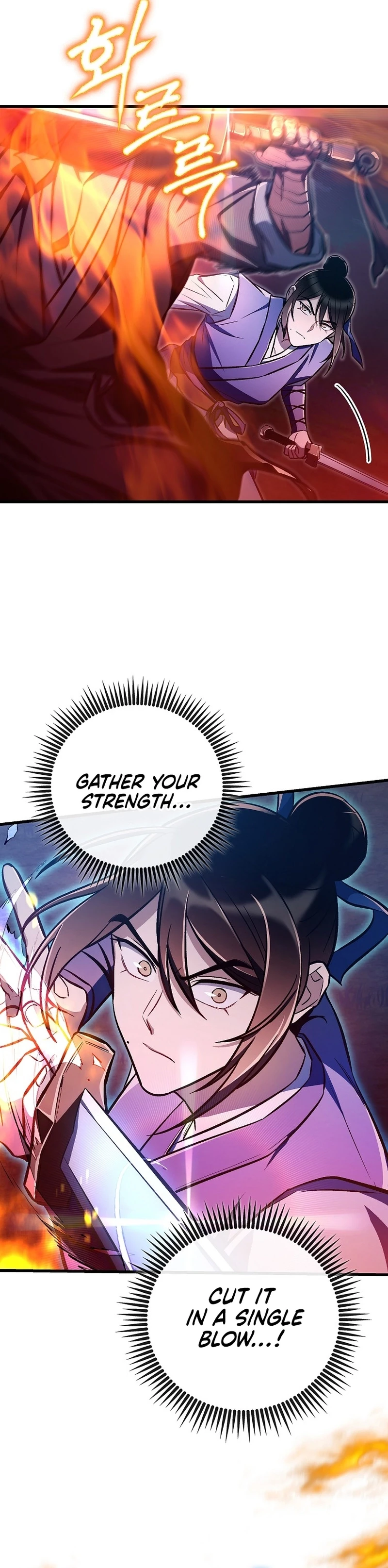 The Twin Swords Of The Sima Clan Chapter 23 - page 18