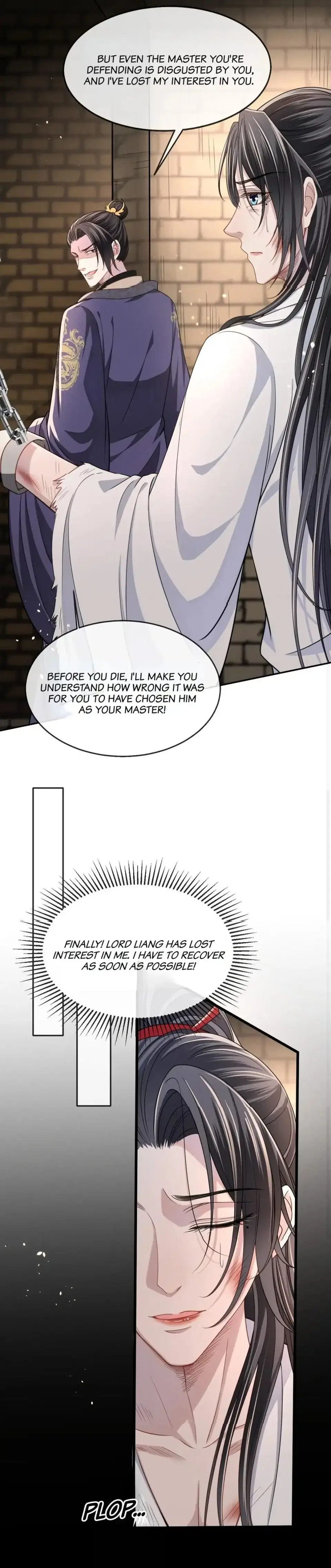 Trial of Being a Shadow Guard Chapter 7 - page 10