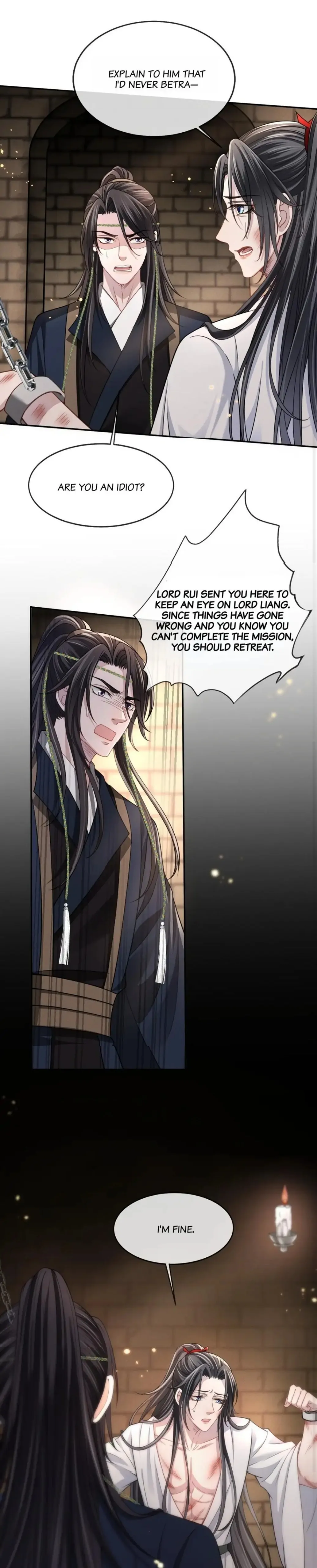 Trial of Being a Shadow Guard Chapter 7 - page 16