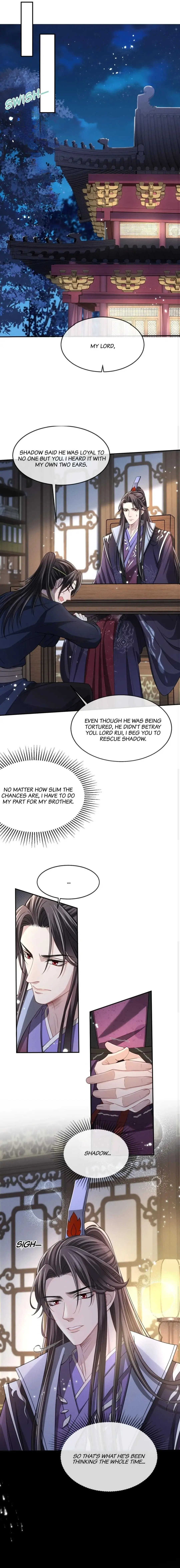 Trial of Being a Shadow Guard Chapter 7 - page 19