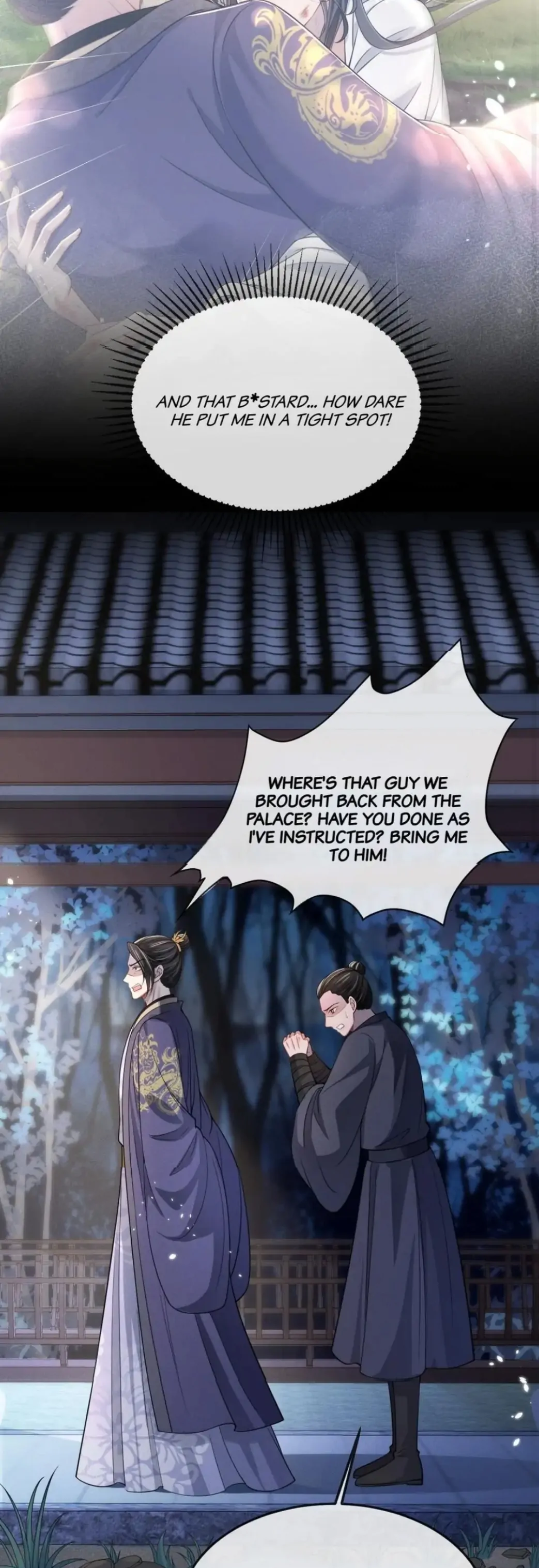 Trial of Being a Shadow Guard Chapter 7 - page 2