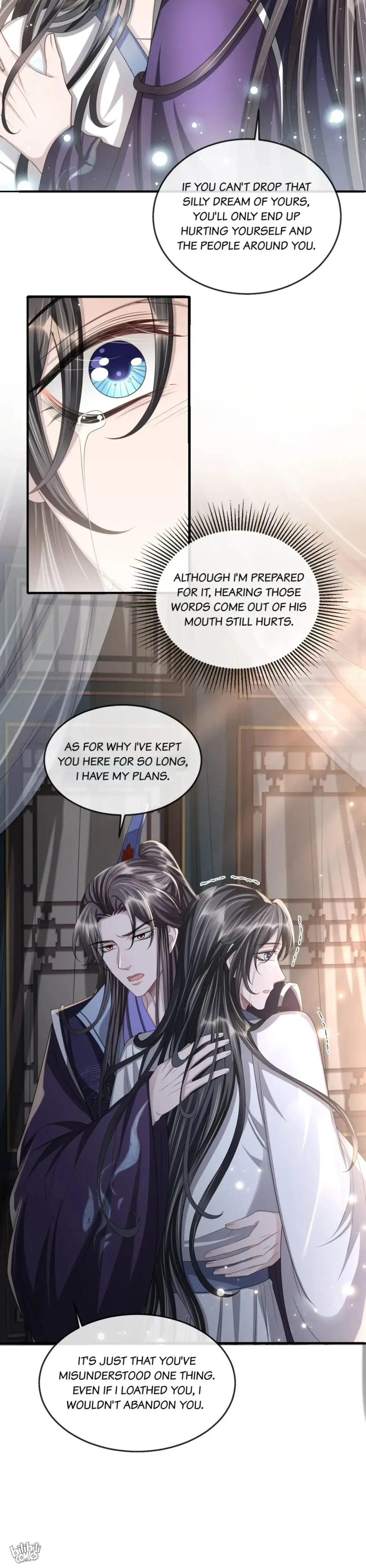 Trial of Being a Shadow Guard Chapter 21 - page 11