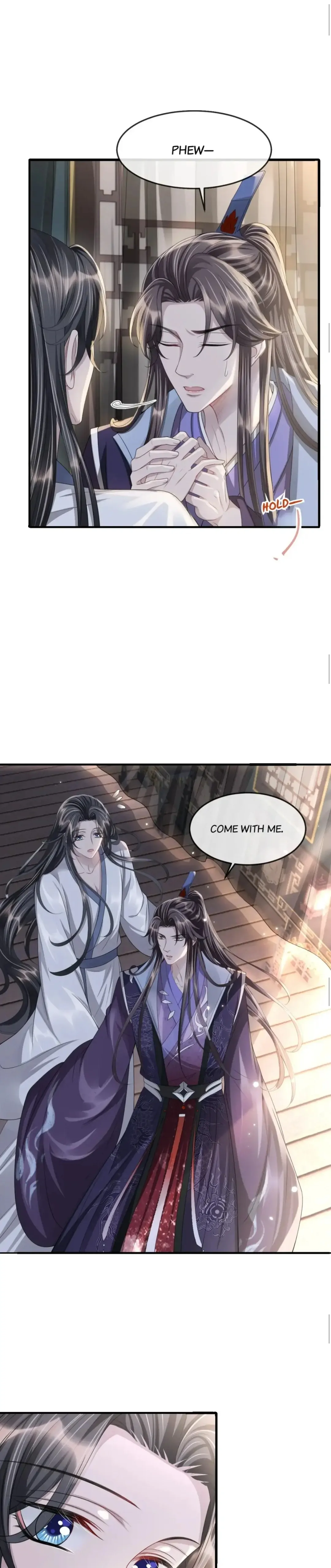 Trial of Being a Shadow Guard Chapter 22 - page 3