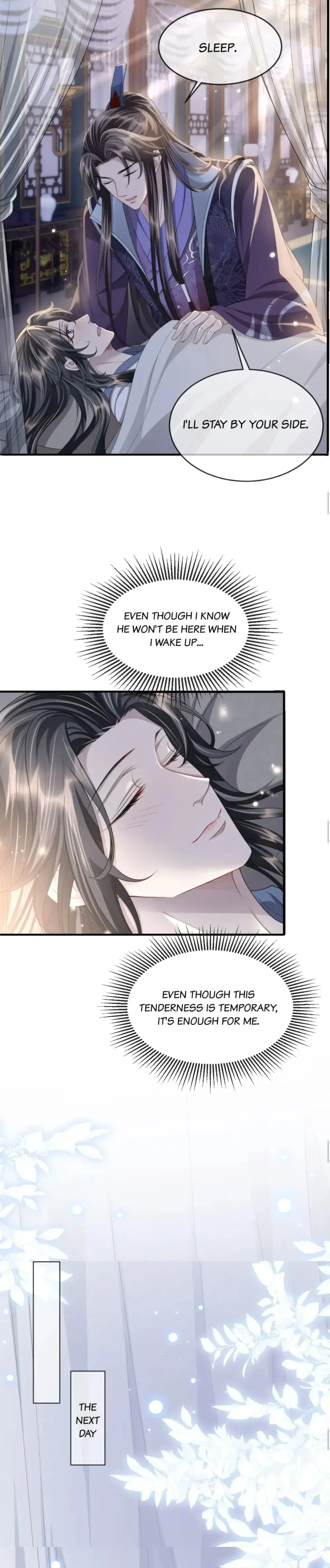 Trial of Being a Shadow Guard Chapter 22 - page 6