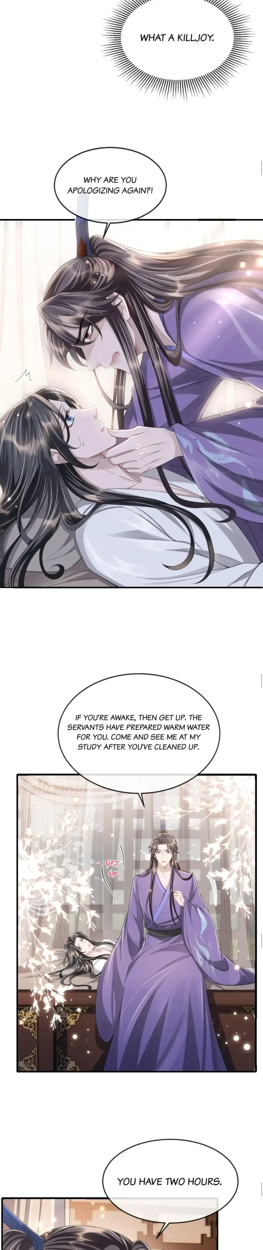 Trial of Being a Shadow Guard Chapter 22 - page 10