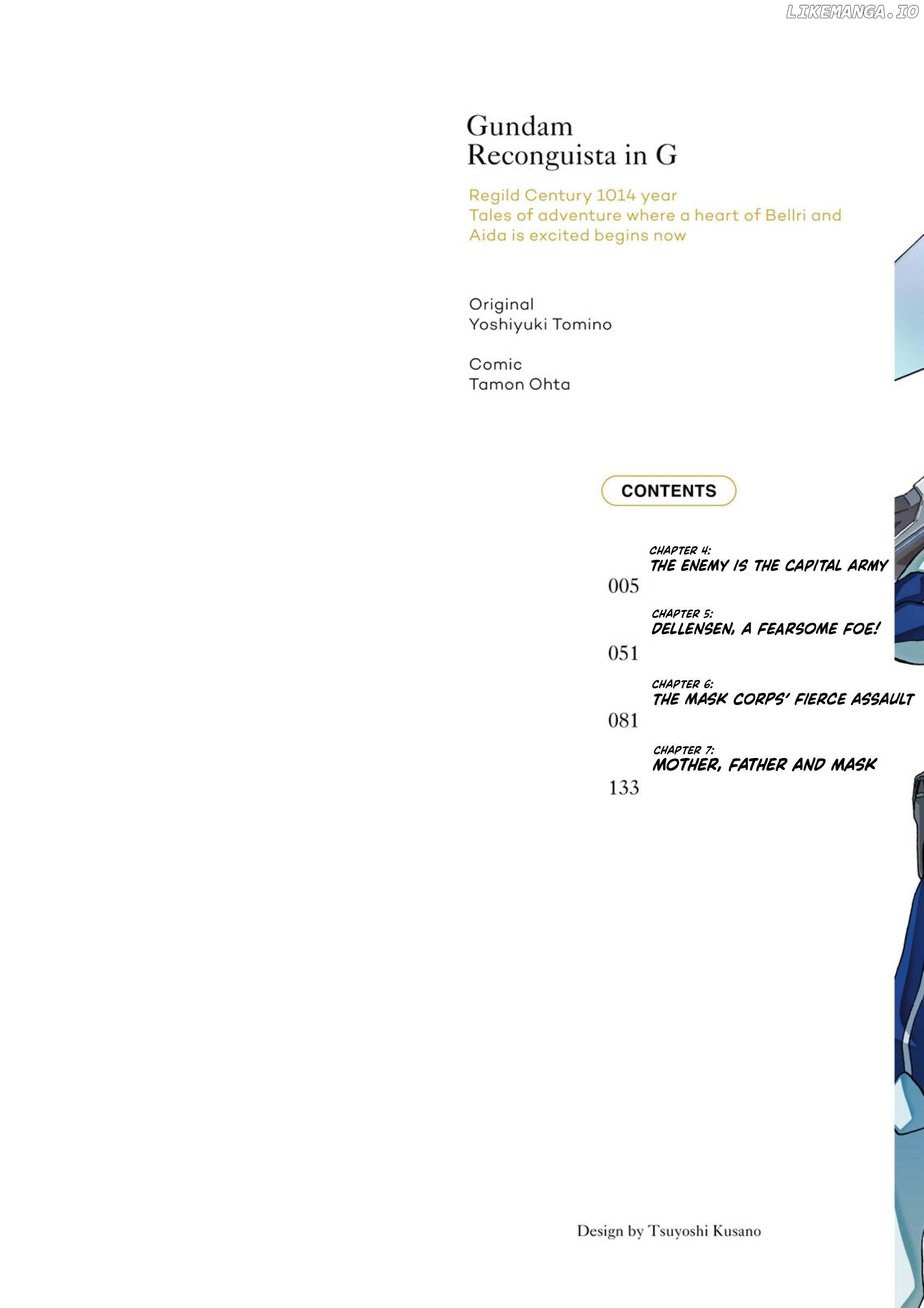 Gundam Reconguista In G Chapter 4 - page 2