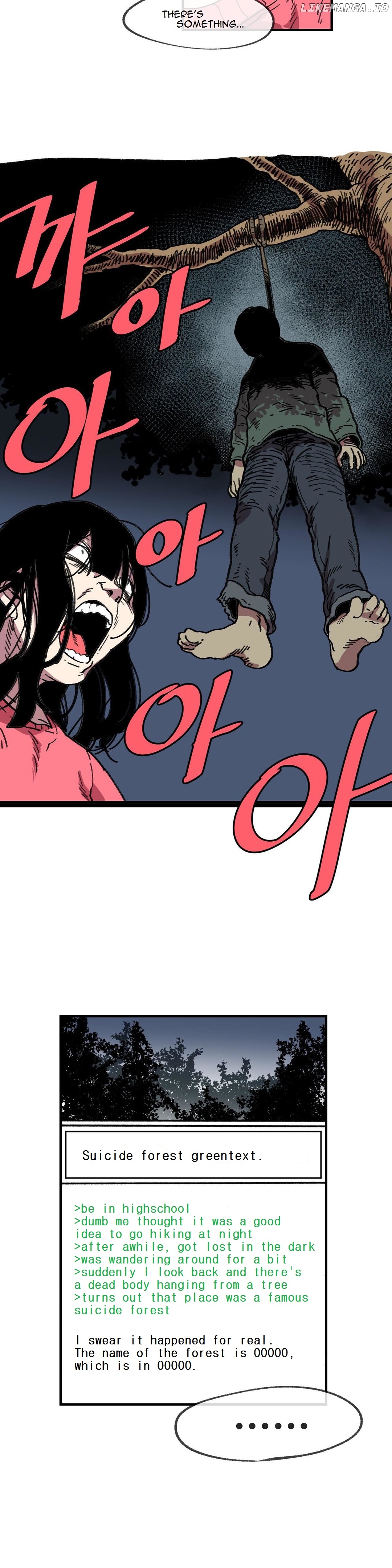 Suicide Boy chapter 51 - page 4