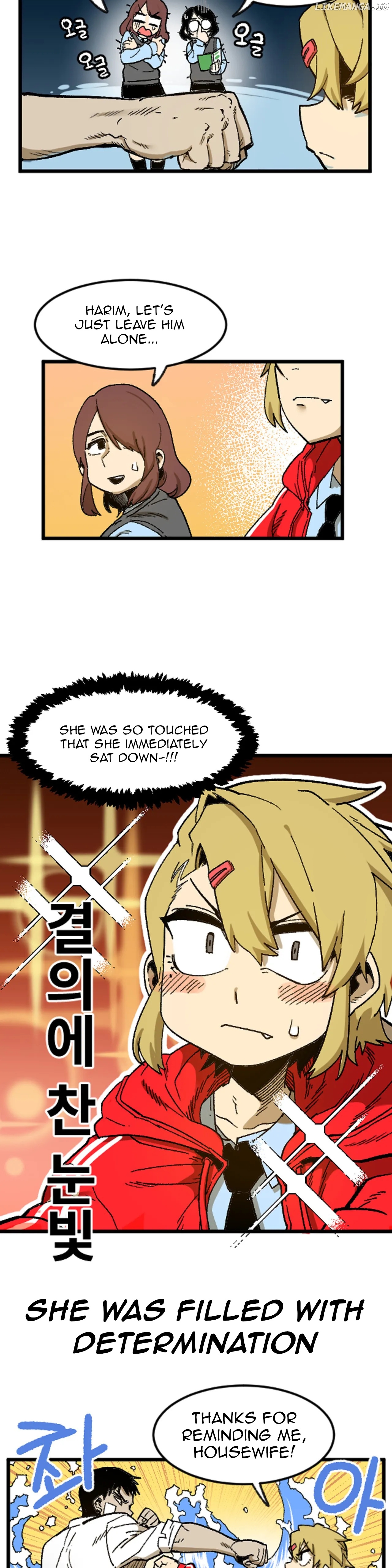 Suicide Boy chapter 61 - page 16