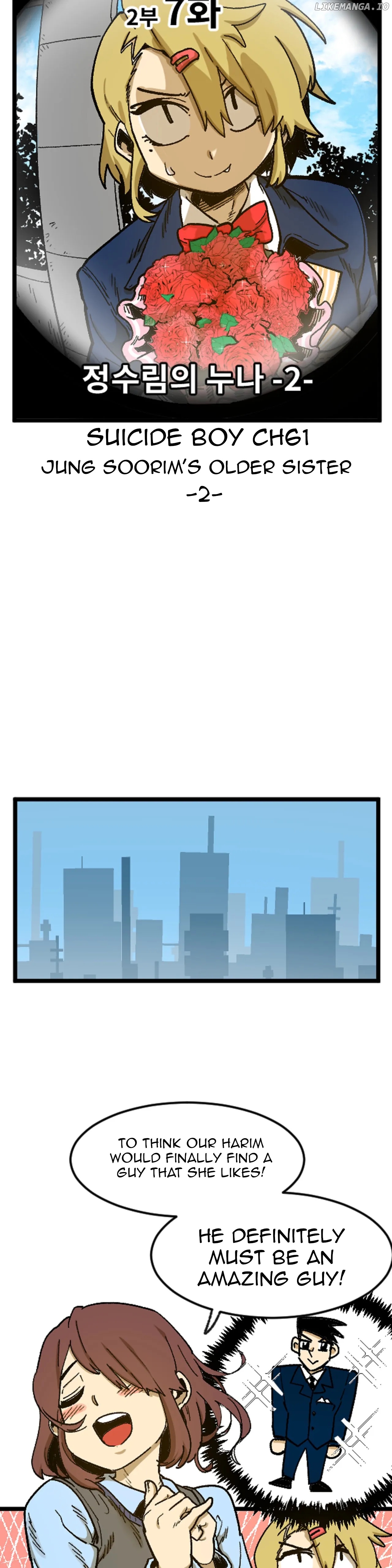 Suicide Boy chapter 61 - page 9