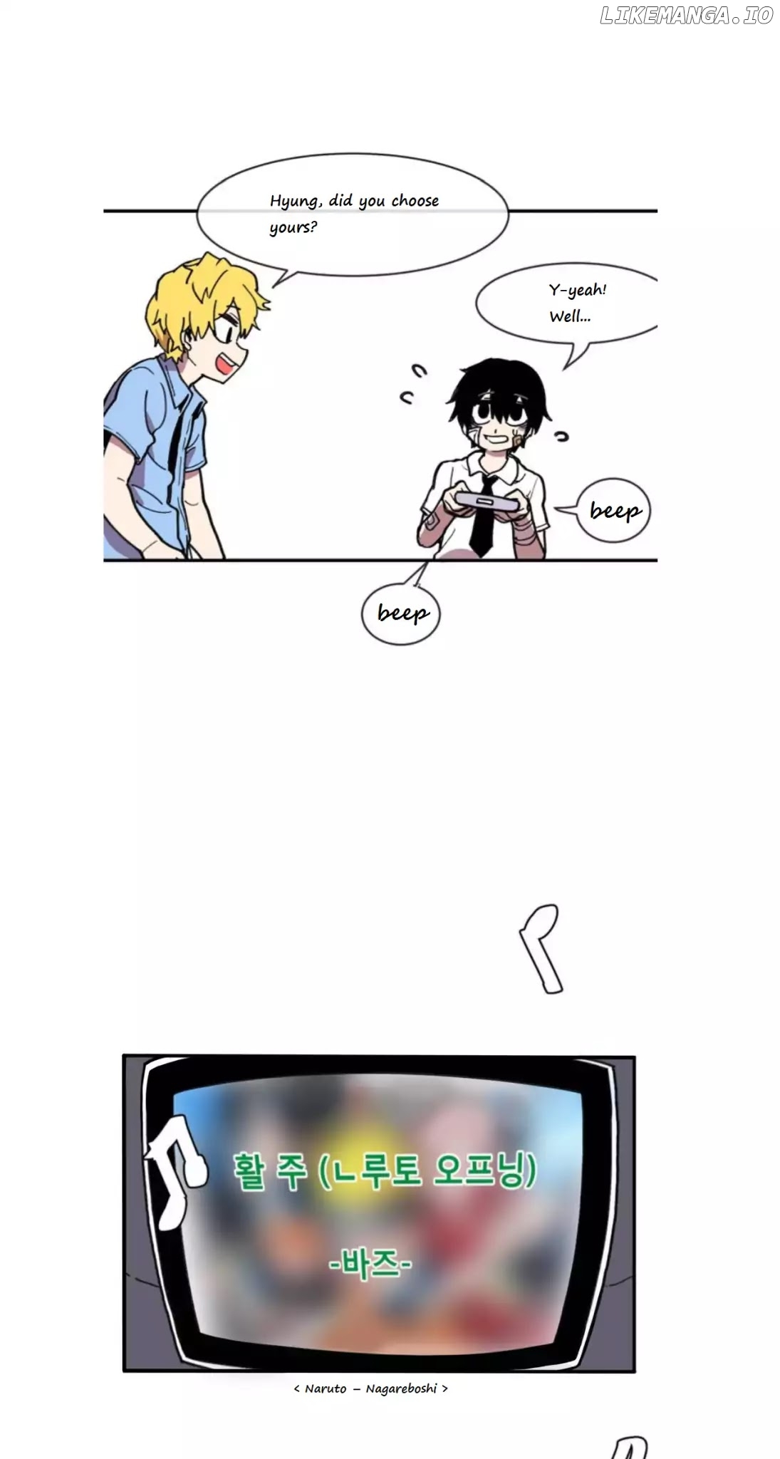 Suicide Boy chapter 10 - page 12