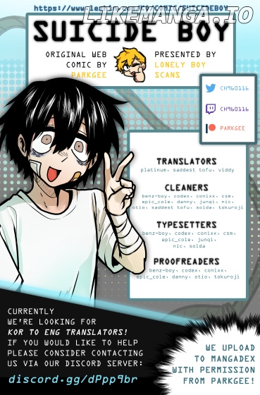 Suicide Boy chapter 62 - page 1
