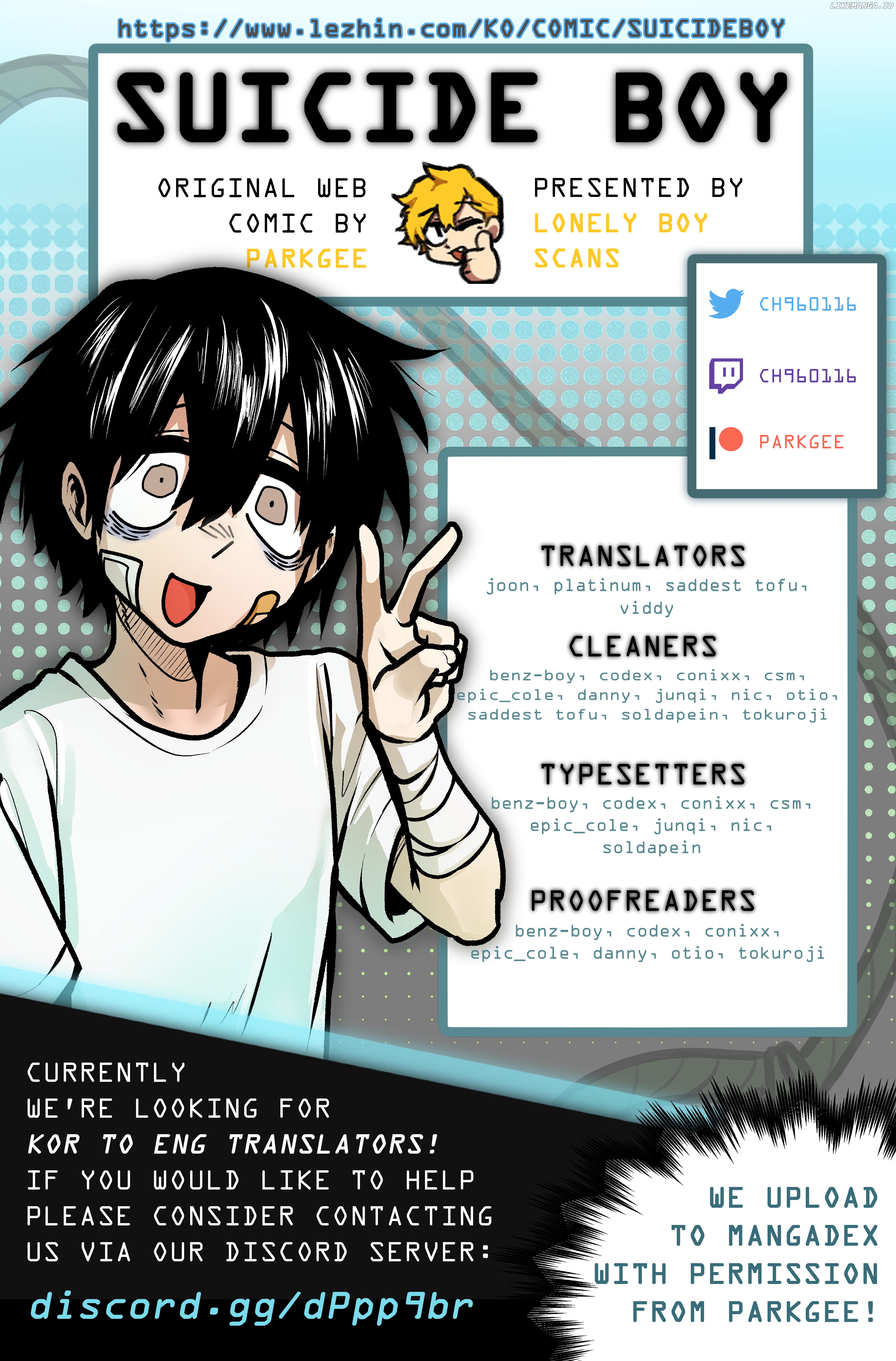 Suicide Boy chapter 72 - page 1