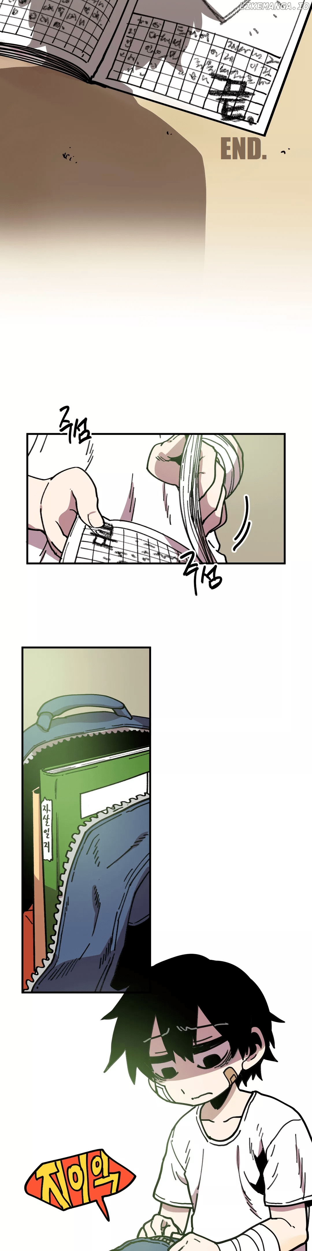 Suicide Boy chapter 54 - page 3