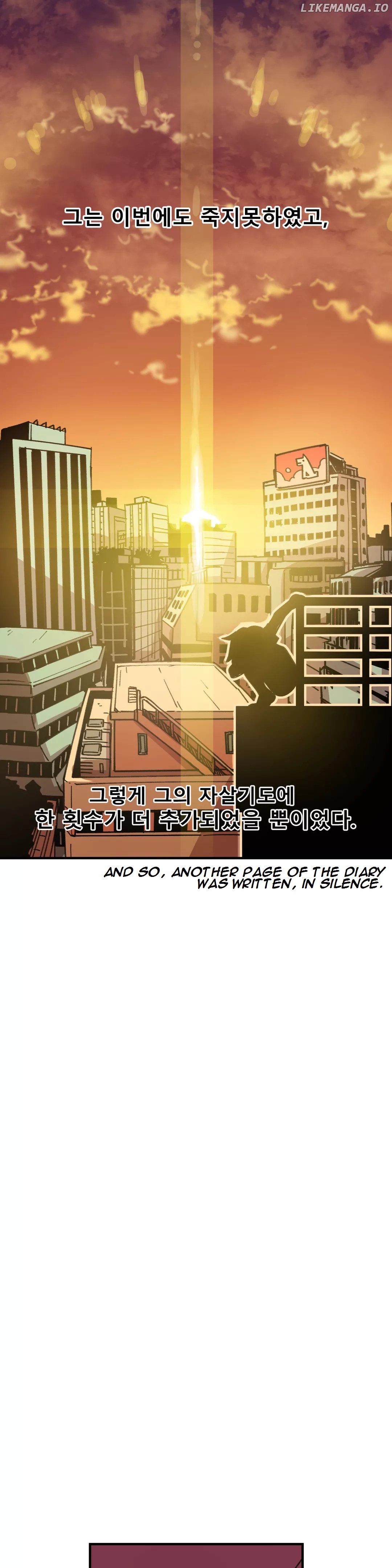 Suicide Boy chapter 54 - page 31