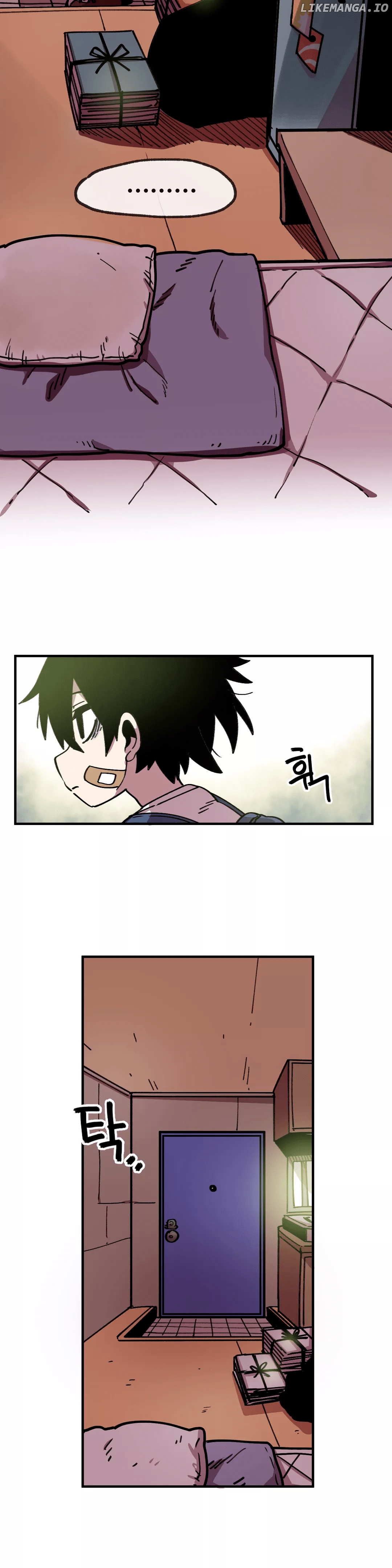 Suicide Boy chapter 54 - page 5