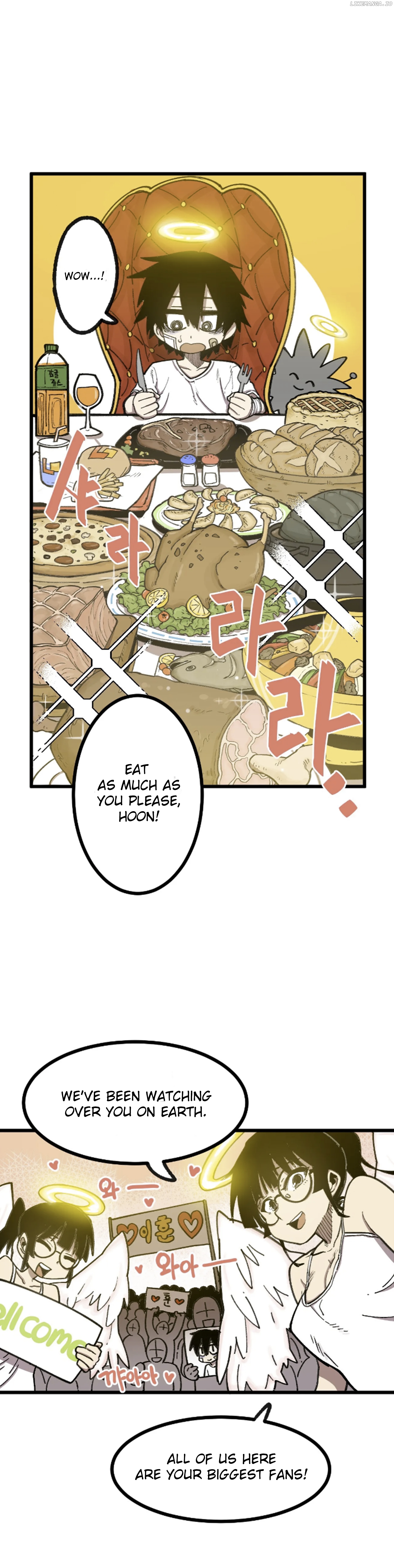 Suicide Boy chapter 56 - page 3