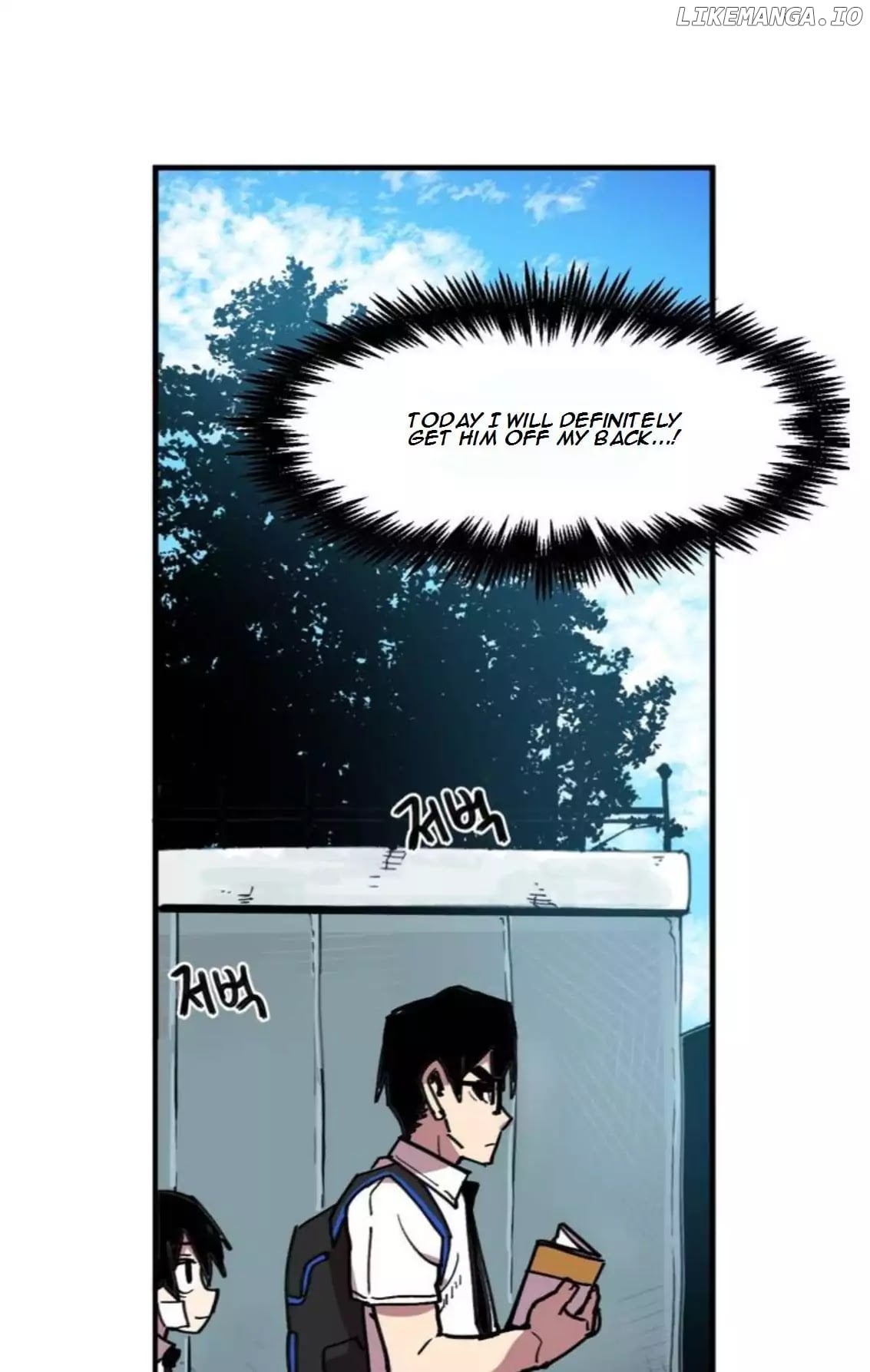Suicide Boy chapter 16 - page 2