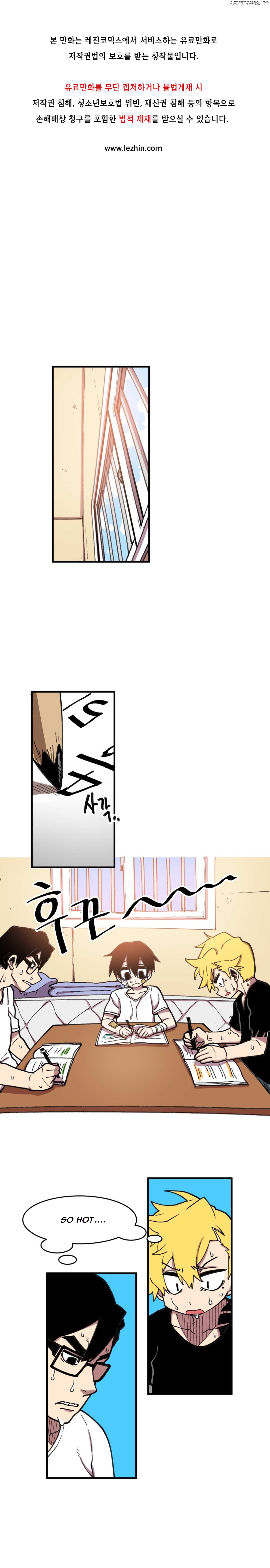 Suicide Boy chapter 40 - page 2