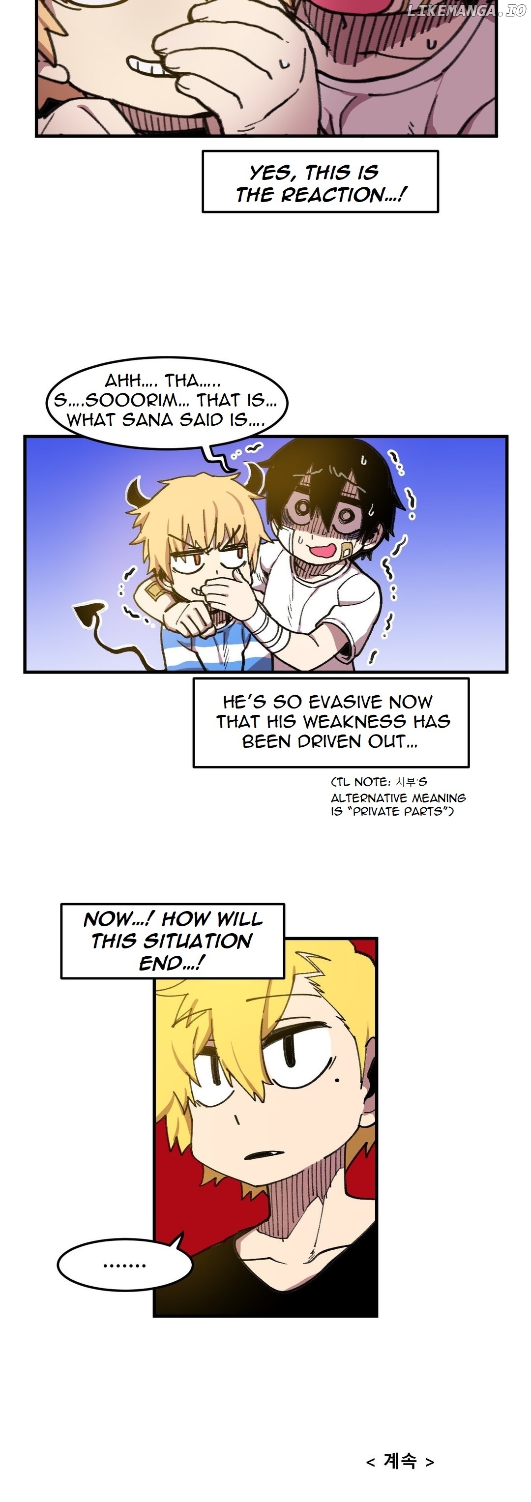 Suicide Boy chapter 42 - page 16