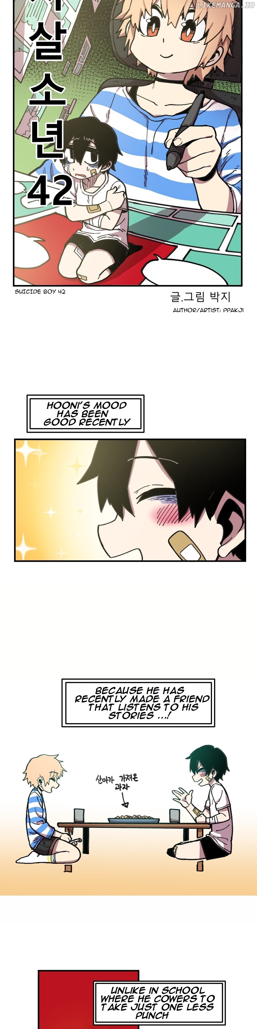 Suicide Boy chapter 42 - page 7