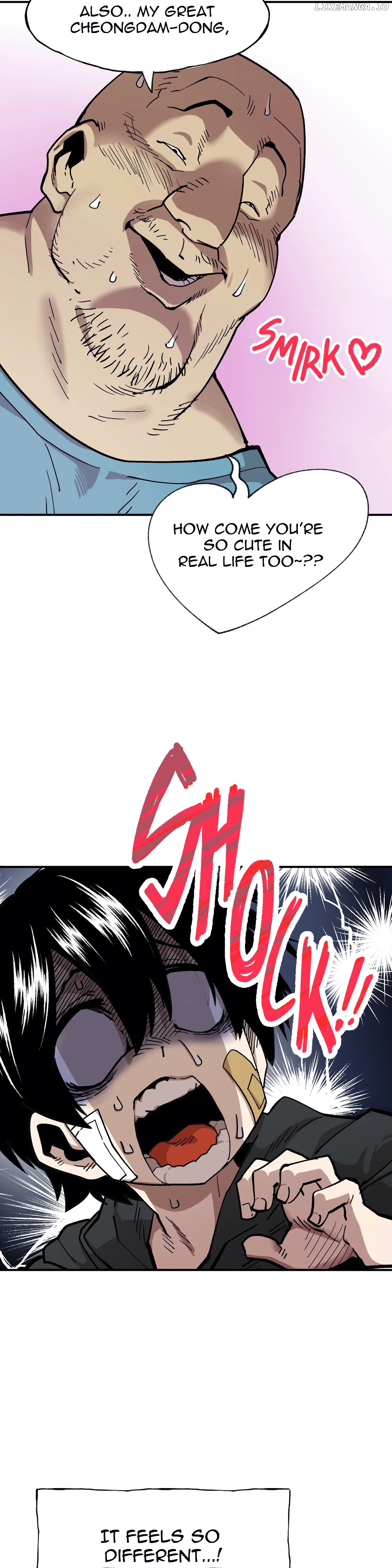Suicide Boy chapter 75 - page 4