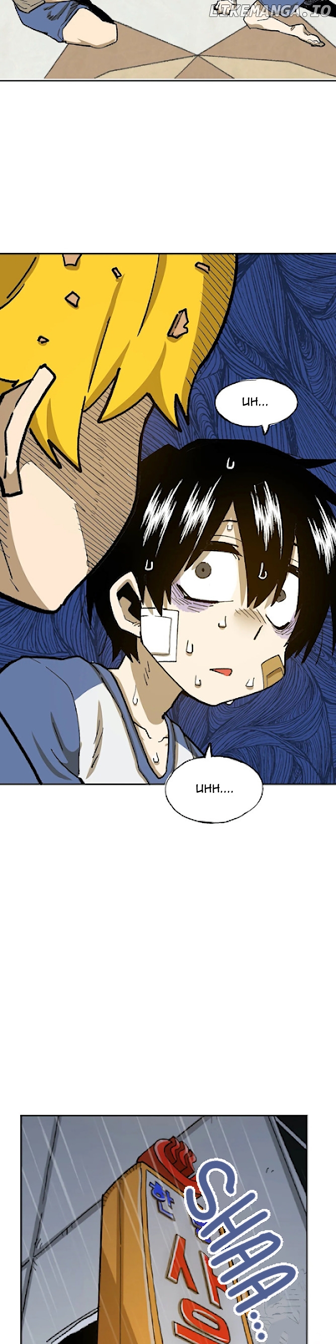 Suicide Boy chapter 76 - page 23
