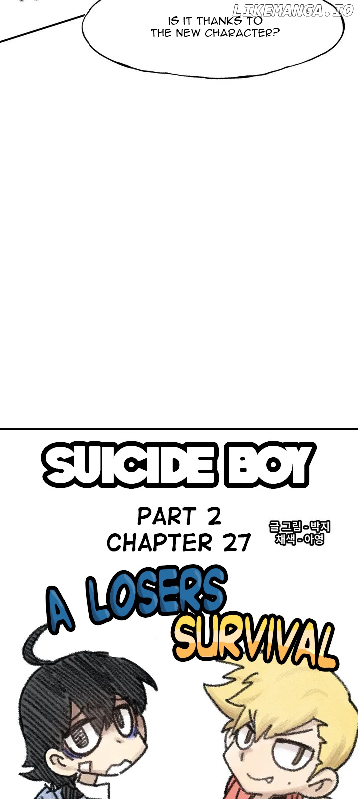 Suicide Boy chapter 81 - page 14