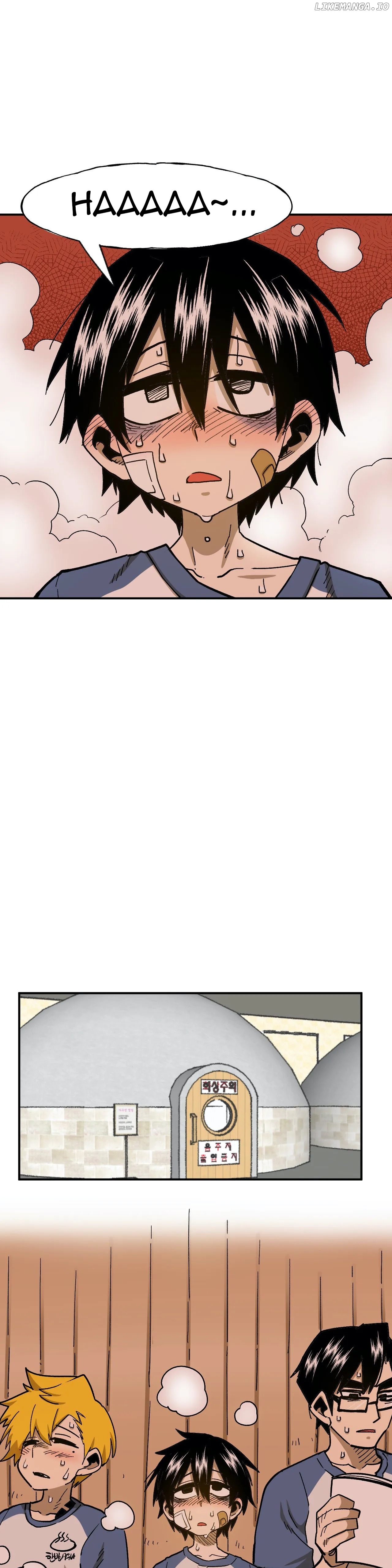 Suicide Boy chapter 77 - page 2