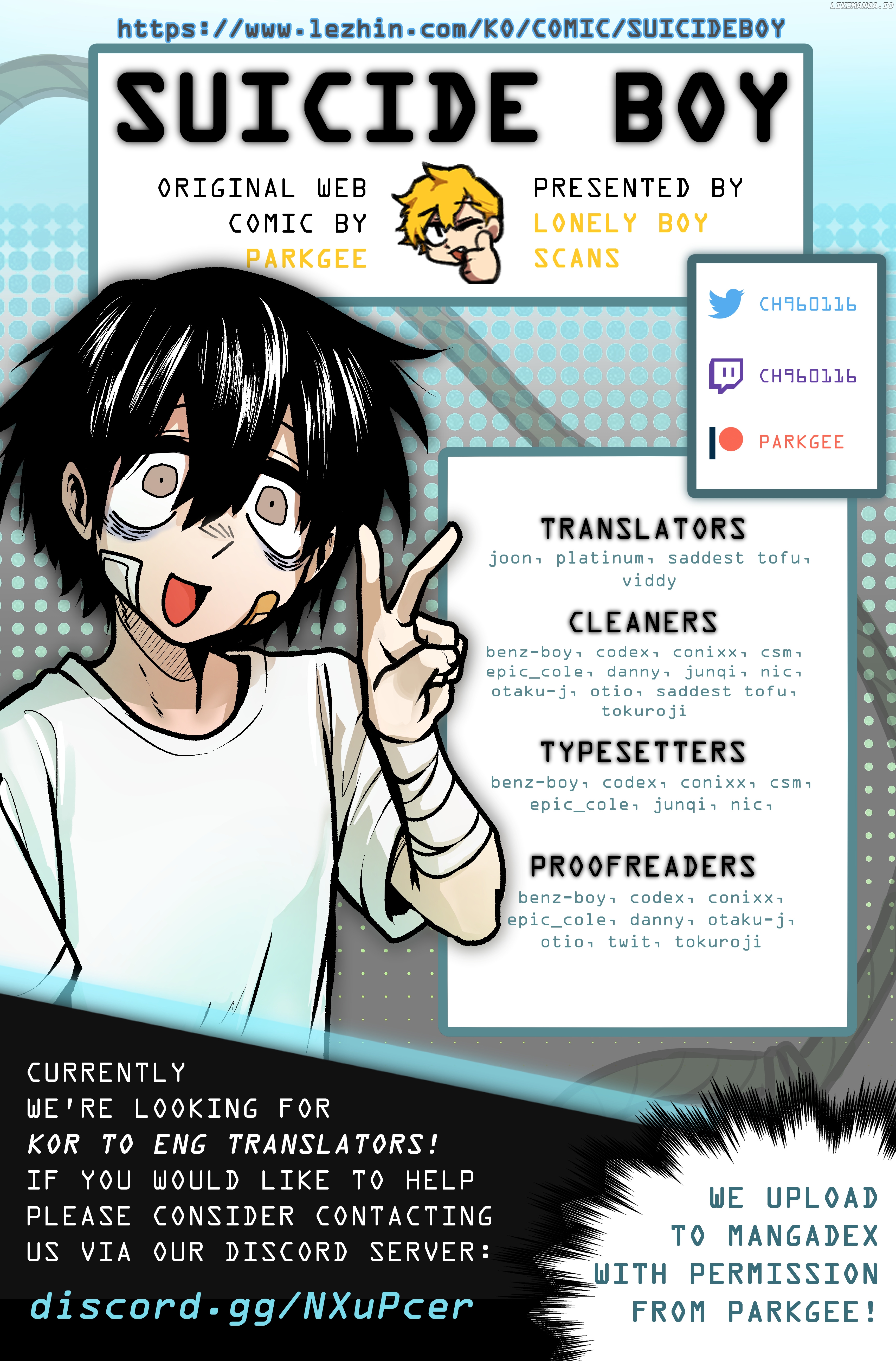 Suicide Boy chapter 79 - page 1