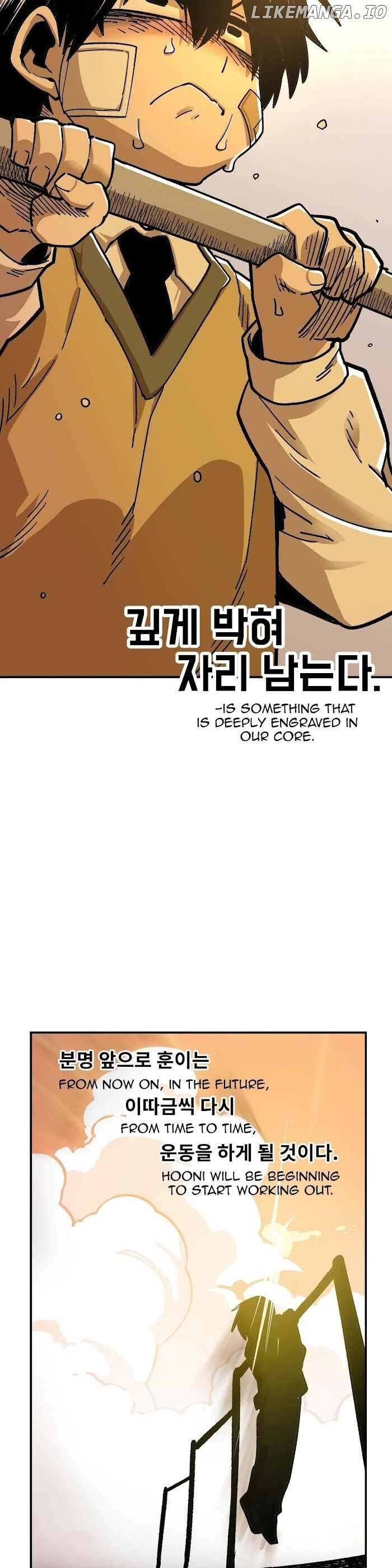 Suicide Boy chapter 86 - page 21