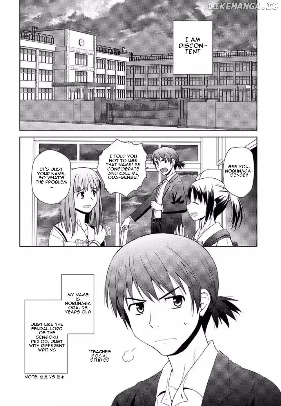 Nobunaga Teacher's Young Bride Chapter 1 - page 4