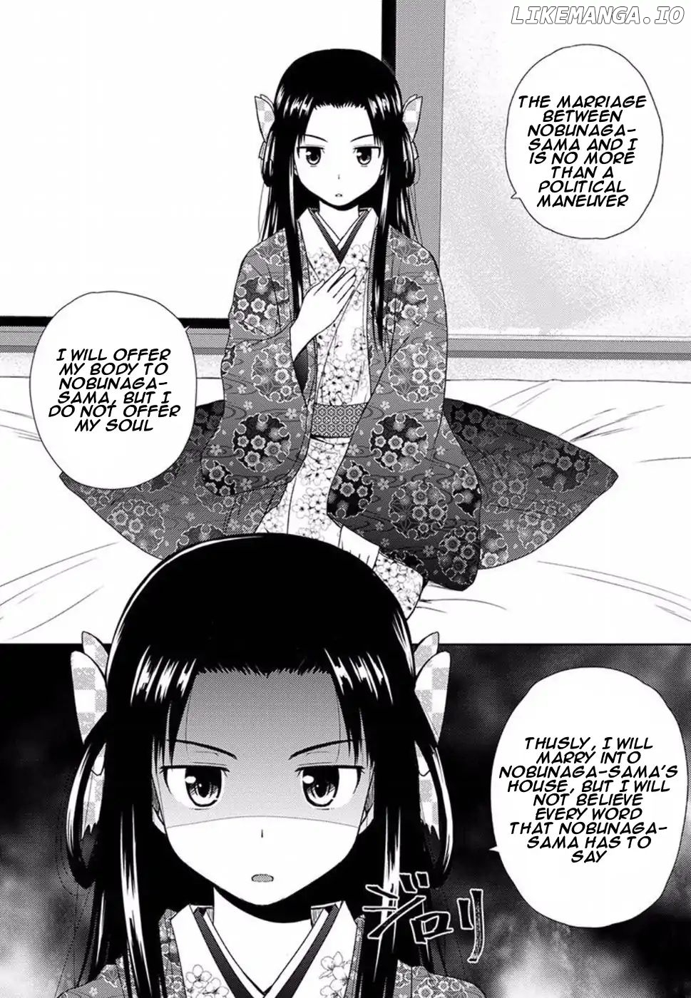 Nobunaga Teacher's Young Bride Chapter 1 - page 34