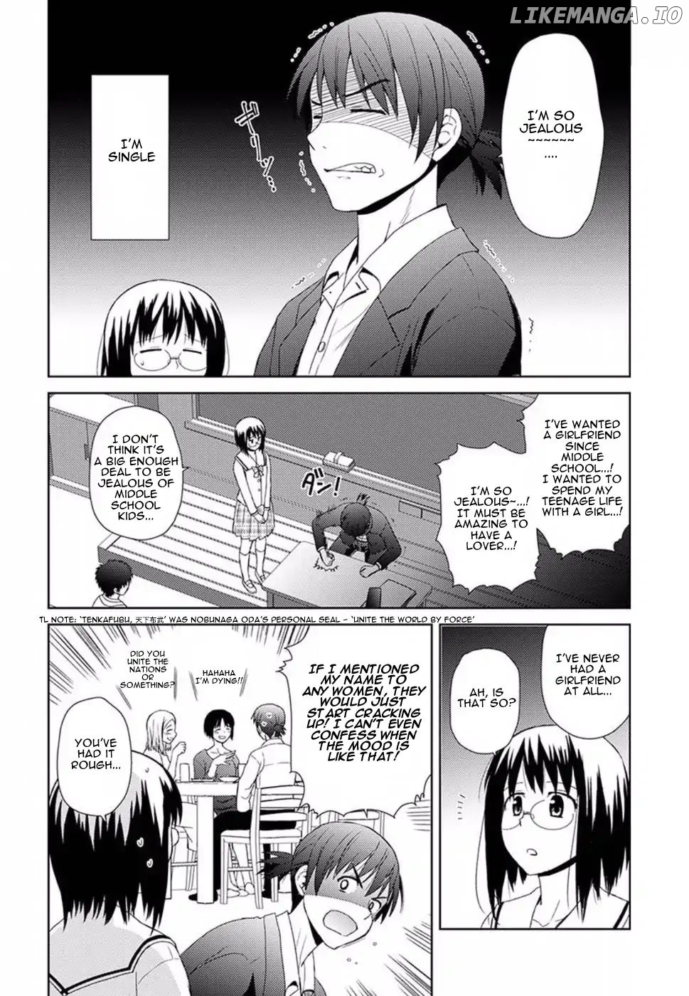 Nobunaga Teacher's Young Bride Chapter 1 - page 6