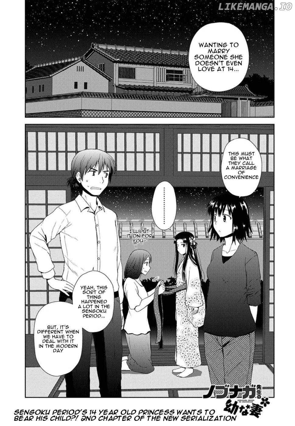 Nobunaga Teacher's Young Bride Chapter 2 - page 1