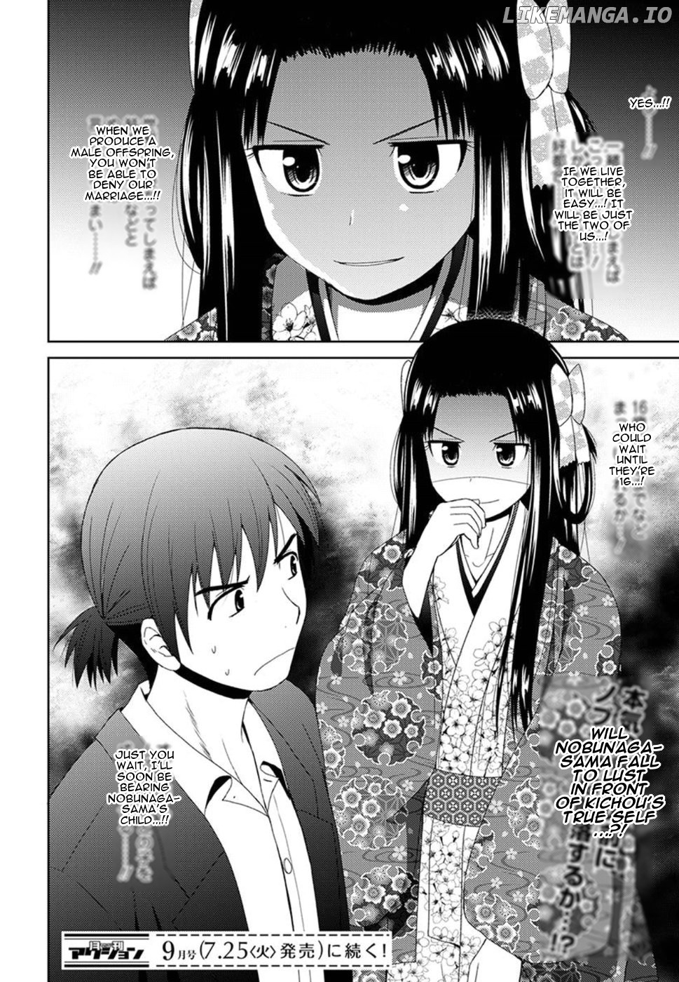 Nobunaga Teacher's Young Bride Chapter 2 - page 30